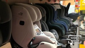 Контроль качества. Автокресла. Человек и закон. Фрагмент выпуска от 05.12.2025