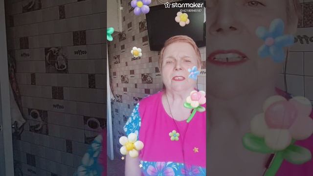 Красно солнышко. Голос души. Стармейкер. Музыка смотреть онлайн