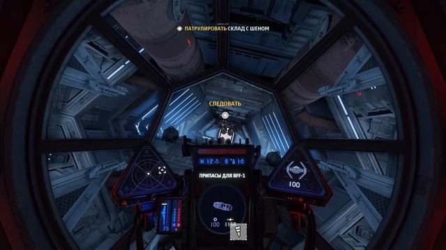 StarWars Squadrons - прохождение [09] ПК русский язык