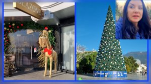 ЯЛТА 5 ДЕКАБРЯ, ЗИМОЙ И НЕ ПАХНЕТ