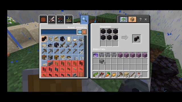 играю в летающем мире в маенкравте смотреть онлайн