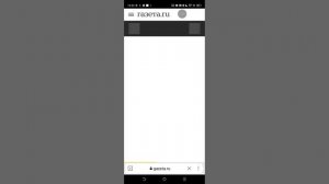 почему роблокс заблокировали