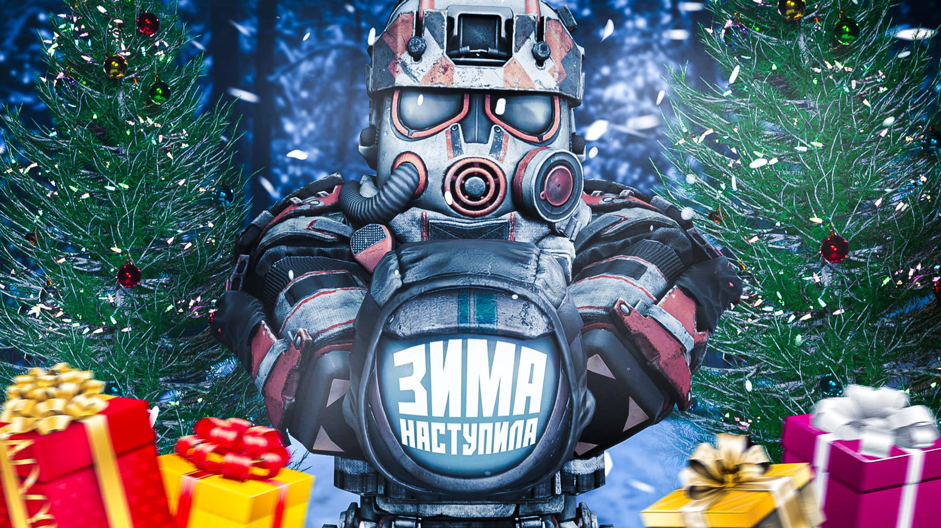 НОВЫЙ ЗИМНИЙ СЕЗОН В STALCRAFT: X - ЗОНА НИЖЕ НУЛЯ! НОВАЯ СИСТЕМА ДАНЖЕЙ! ОБЗОР ЗИМНЕГО ОБНОВЛЕНИЯ!