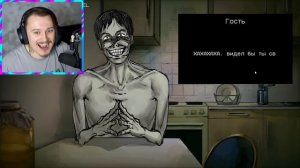 МНЕ СКАЗАЛИ ЧТО ЭТО МИЛАЯ ИГРА ПРО БЛЕДНОГО ГОСТЯ... НО Я ПОЛУЧИЛ ТРАВМУ. (Pale Love)