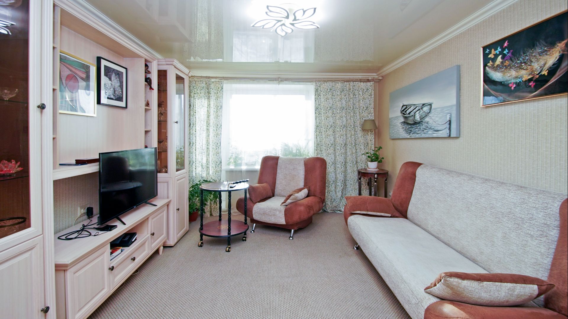 космический проспект, 32 смотреть онлайн