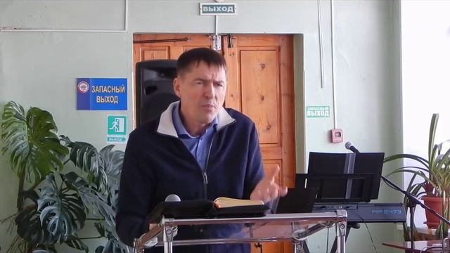 Проповедь Транс. 30.11.2025 год. Пастор Дмитрий Марков.