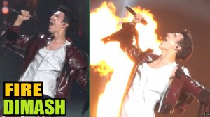 МОЩНОЕ ВЫСТУПЛЕНИЕ ДИМАША В АСТАНЕ (FIRE)