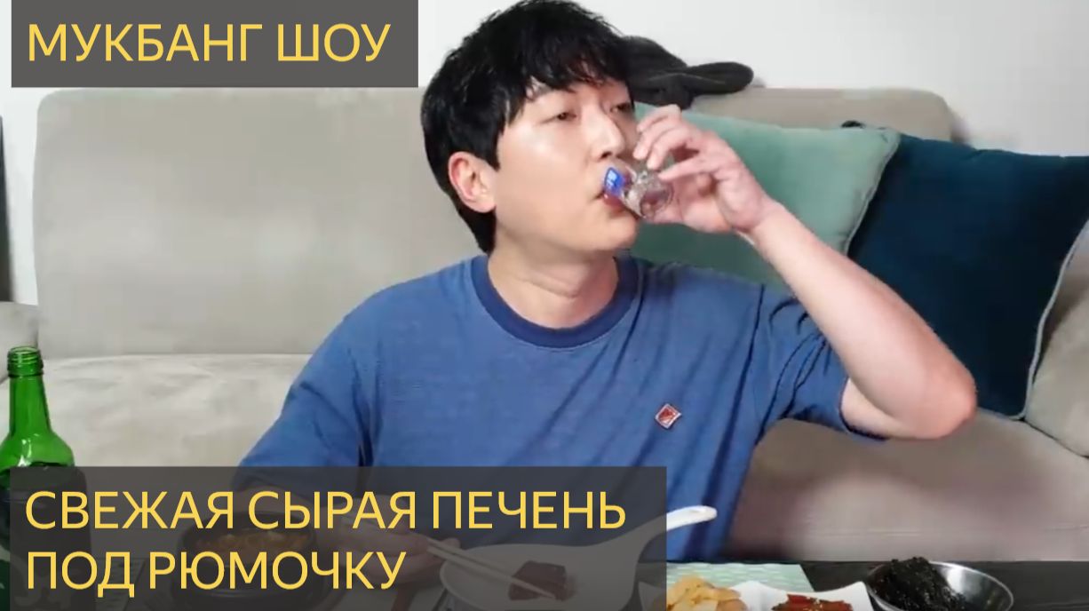 Свежая сырая печень! Фантастический вкус♥️