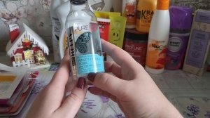 Пустые баночки за ноябрь 2025 г