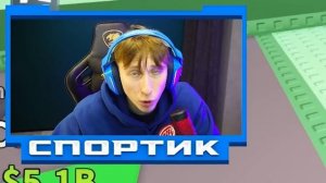 Я стал ТОП 1 МИРАИГРОКОВ БЛАГОДОРЯ РАЗРАБОТЧИКУ SAMMY!!! STEAL A BRAINROT