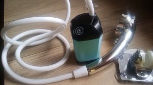 Душ туристический . Распаковка .