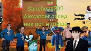 Все новые заставки начало видео 2.1 (и снова обновление)