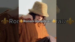 👑Новая  песня 👑⚜️ 2025⚜️ зажигательная 👌🗣️🎤 ашунэнти пэ зорэс 🎵