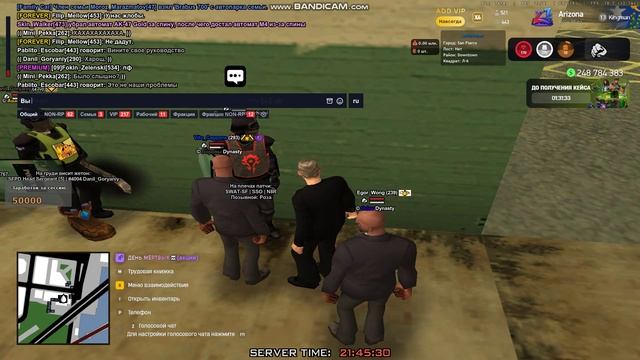 gta_sa 2025-12-05 21-42-26-565 смотреть онлайн