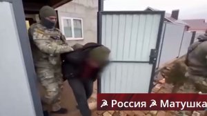 🔴ФСБ задержала в Башкирии ячейку международных террористов🔴
