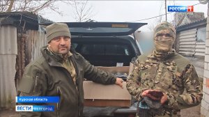 В Белгородской области действуют около 600 волонтерских организаций, помогающих бойцам СВО