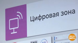 Электронное пенсионное свидетельство: как это работает? Доброе утро. Фрагмент выпуска от 05.12.2025