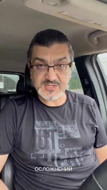 Видеообращение Давида Евгеньевича Авшарова