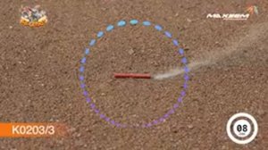 Петарды "Корсар 3 Тройной"