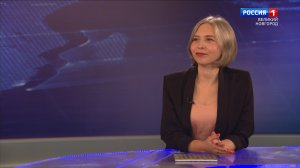 ГТРК СЛАВИЯ ИНТЕРВЬЮ 07.12.25_Эльвира Гептинг, этнограф, доцент кафедры культурологии НовГУ