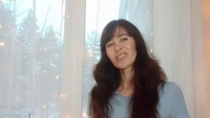 Верь в себя