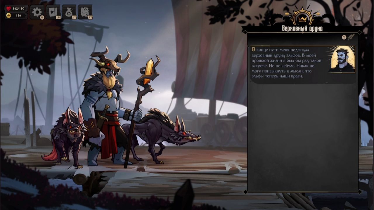 Достижение «Not friends anymore» в Knock on the Coffin Lid