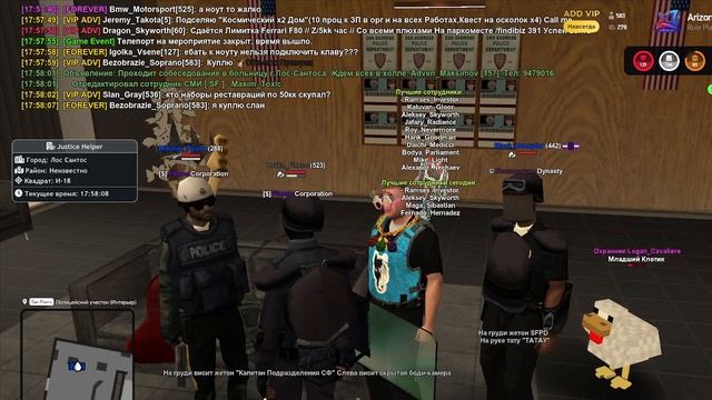 плак плак смотреть онлайн