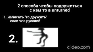 меня колбасит