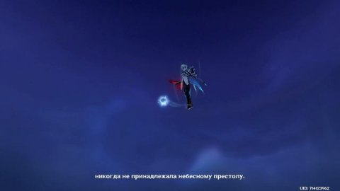 Genshin impact 6.2 Cut Scene ► Геншин импакт Ноктюрн крайнего севера
