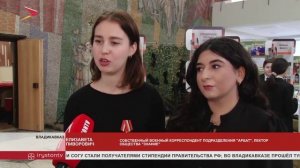 Во Владикавказе впервые провели фестиваль "И вновь продолжается бой"