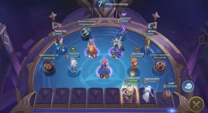 Волшебные Шахматы,вперед,вперед.