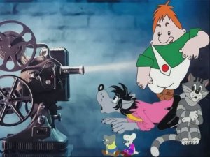 Да здравствует сюрприз - Киноконцерт