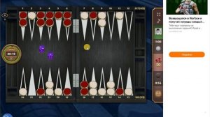 Длинные нарды 40 - 20. Было не сложно