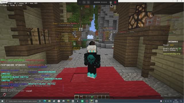 Играю в Майнкрафт BedWars. Часть 2.
