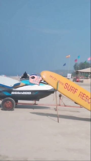 Спасательное оборудование