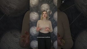 Подробный прогноз на ДЕКАБРЬ для своего знака Зодиака ИЩИ в телеграм Астросоветы #прогнозраки