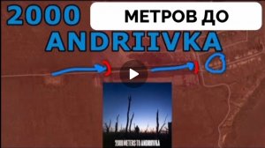 Как запрещённый Азов* получал по рогам!