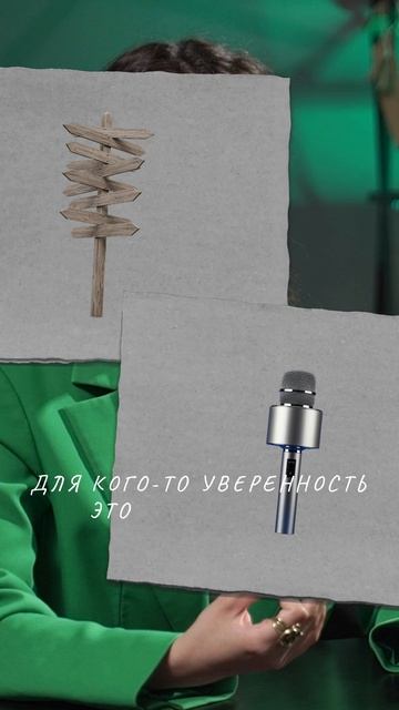 Как правильно поставить цель? #психологияженщины #цель #желание #бизнес #личныйбренд #самооценка смотреть онлайн