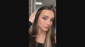 Хайповый макияж на новогоднюю вечеринку