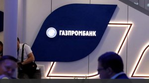 Reuters сообщило о запросах Газпромбанка и Альфа-банка на открытие в Индии
