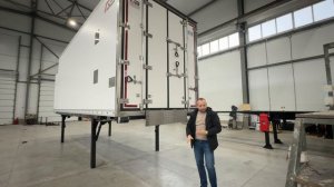 Съемный кузов-рефрижератор с системой BDF