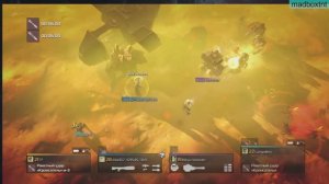 Мы – человечество! И мы дадим бой!