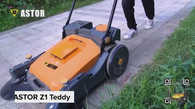 Механическая подметальная машина ASTOR Z1 Teddy