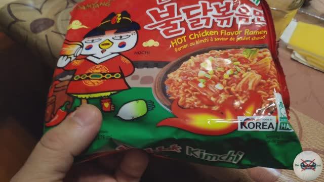 Самый острый доширак...