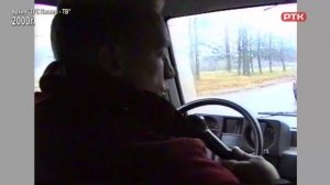 Плюс Вы 06 12 25, "Листая архивы"