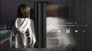 ▶ночной плейлист с вайпам (speed up)  2025