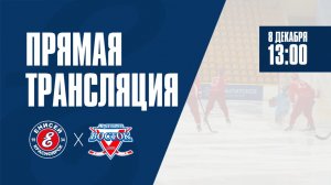 «Енисей-2» Красноярск — «Восток» Арсеньев