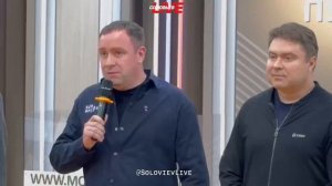 Подготовка к прямой линии с президентом | Репортаж СоловьёвLive