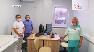 ОТКРЫТИЕ ПОЛИКЛИНИКИ