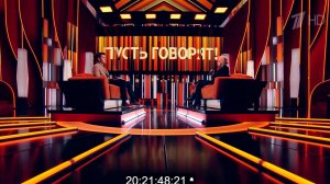 Лариса Долина в спецвыпуске "Пусть говорят" прокомментирует ситуацию вокруг продажи своей квартиры.